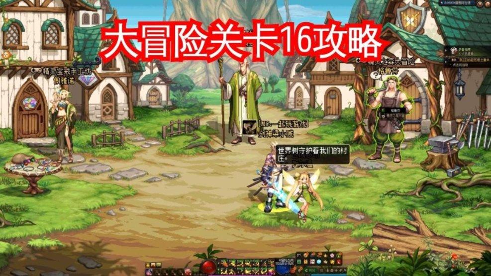 禁毒宣传