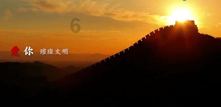 逃离老旧温泉社