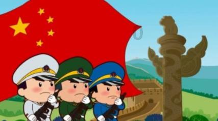 万词王