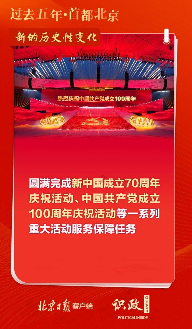 天邦食品：预计2023年净利润亏损26亿元-29亿元